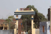 Gram Bharti College-Campus Entrance